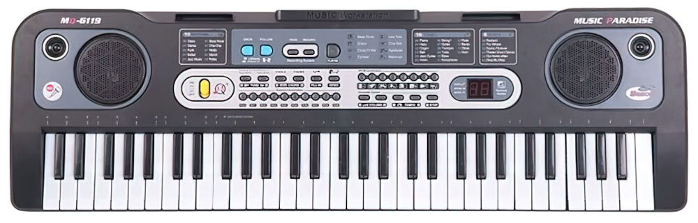 Keyboard MQ 6119 - zasilanie