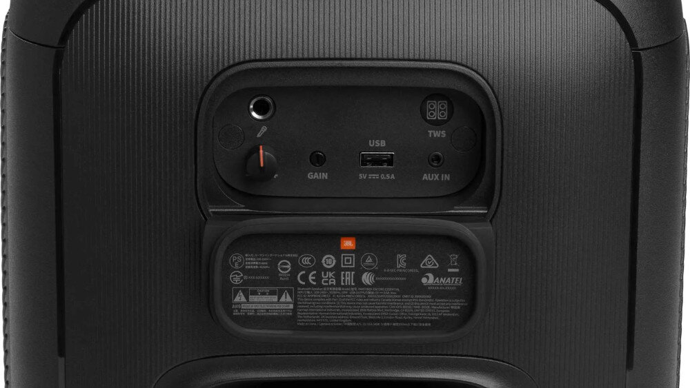Power audio JBL Encore Essential - wejścia