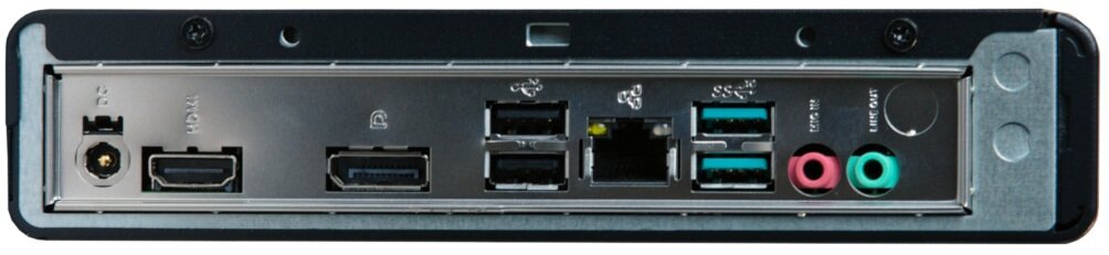 Komputer ADAX Verso Mini Wydajność Intel Turbo Boost możliwość rozbudowy Różnorodność portów