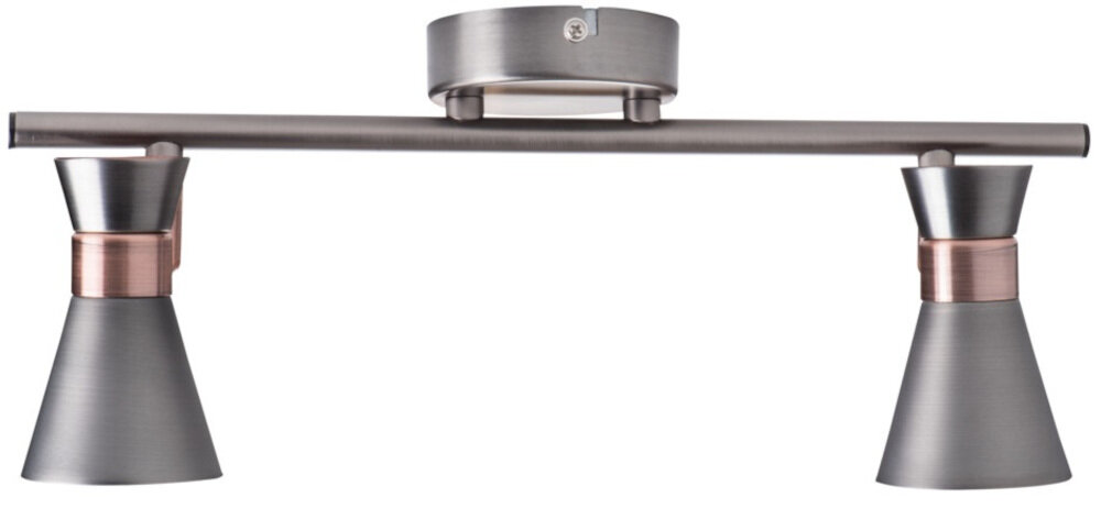 Lampa ścienno-sufitowa KANLUX Mileno EL-2I ASR-AN Srebrno-miedziany elegancka lampa scienno-sufitowa funkcjonalna estetyczna w kolorze czarno-zlotym swietne oswietlenie rola dekoracyjna