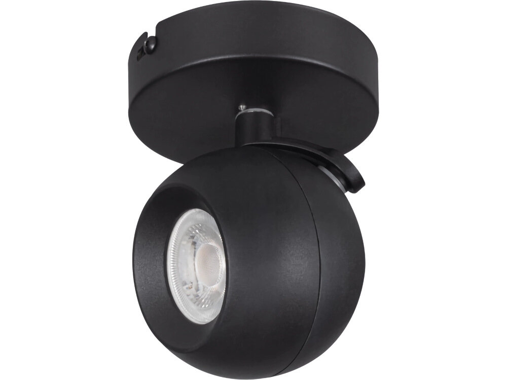 Lampa ścienno-sufitowa KANLUX Galoba EL-1O B Czarny klosz rozkrecany obrotowy prosta szybka wymiana zarowki