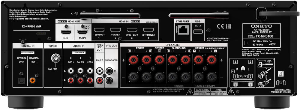 Amplituner ONKYO TX-NR5100 - design