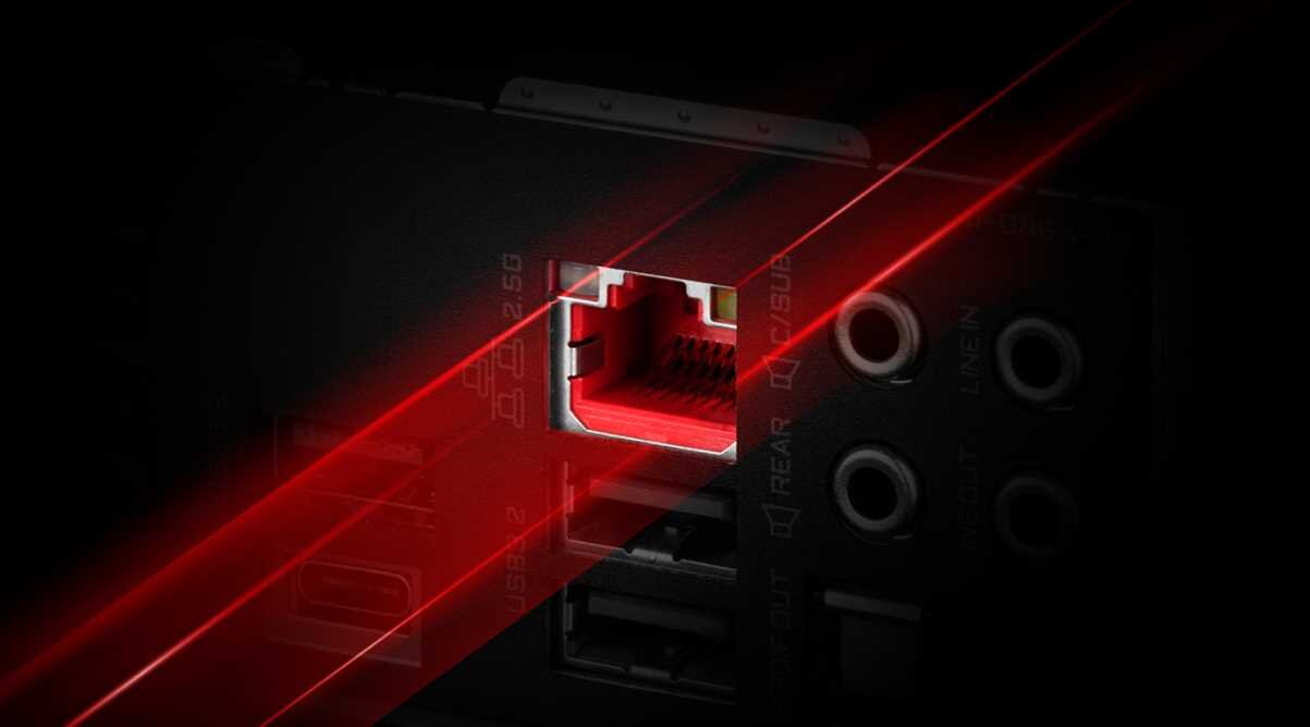 Płyta główna GIGABYTE X570S Gaming X - Realtek LAN 