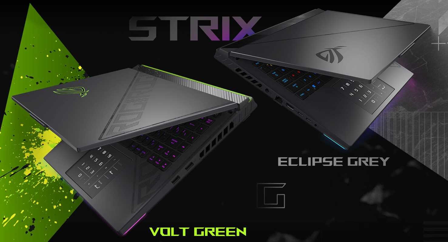 Laptop ASUS ROG Strix G16 - Eclipse Grey