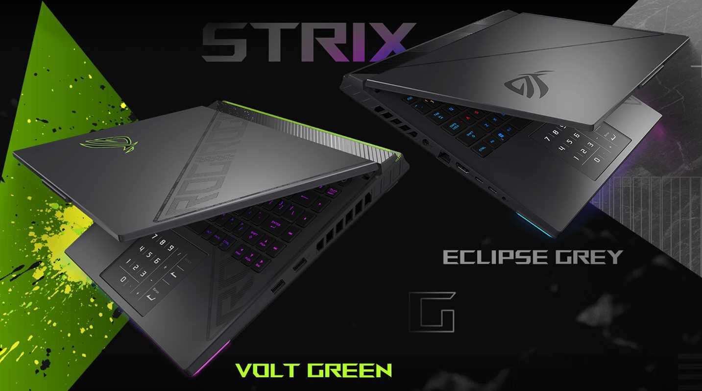 Laptop ASUS ROG Strix G18 - Eclipse Grey