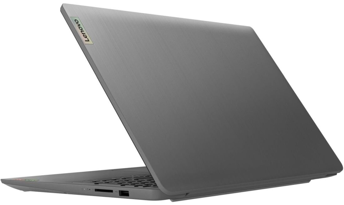 Laptop LENOVO IdeaPad 3 - lekkosć mobilność