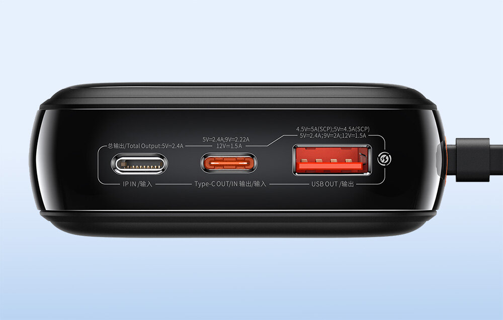 Powerbank BASEUS Qpow Pro 20000mAh zmartwienia moc rozmiar bezpieczeństwo lekkość wygoda 