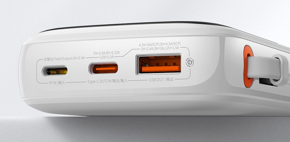 Powerbank BASEUS Qpow Pro 10000mAh 20W Biały Urządzenia moc ładowanie wymiary bateria pojemność bezpieczeństwo lekkość wygoda