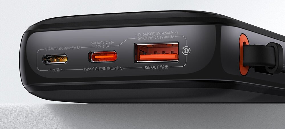 Powerbank BASEUS Qpow Pro 10000mAh 22.5W Biały Urządzenia moc ładowanie wymiary bateria pojemność bezpieczeństwo lekkość wygoda