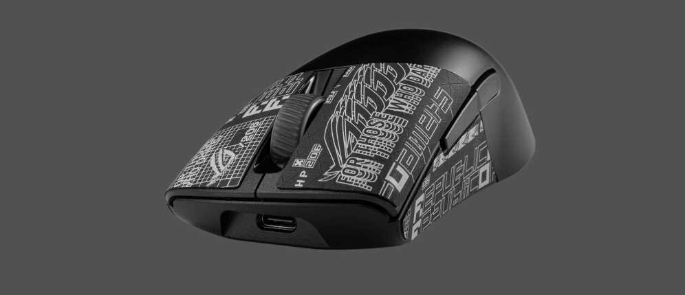 Mysz ASUS ROG Keris AimPoint - design