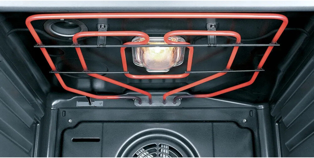 PIEKARNIK BOSCH HBA5540S0 szybkie nagrzewanie szybkie nagrzewanie