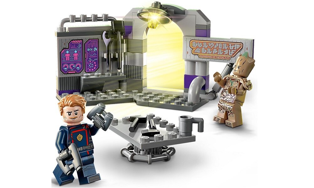 LEGO Marvel Kwatera Strażników Galaktyki 76253 dziecko kreatywność zabawa nauka rozwój klocki figurki minifigurki jakość tradycja konstrukcja nauka wyobraźnia role jakość bezpieczeństwo wyobraźnia budowanie pasja hobby funkcje instrukcja aplikacja LEGO Builder