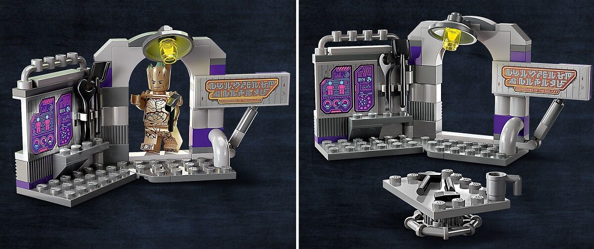 LEGO Marvel Kwatera Strażników Galaktyki 76253 dziecko kreatywność zabawa nauka rozwój klocki figurki minifigurki jakość tradycja konstrukcja nauka wyobraźnia role jakość bezpieczeństwo wyobraźnia budowanie pasja hobby funkcje instrukcja aplikacja LEGO Builder