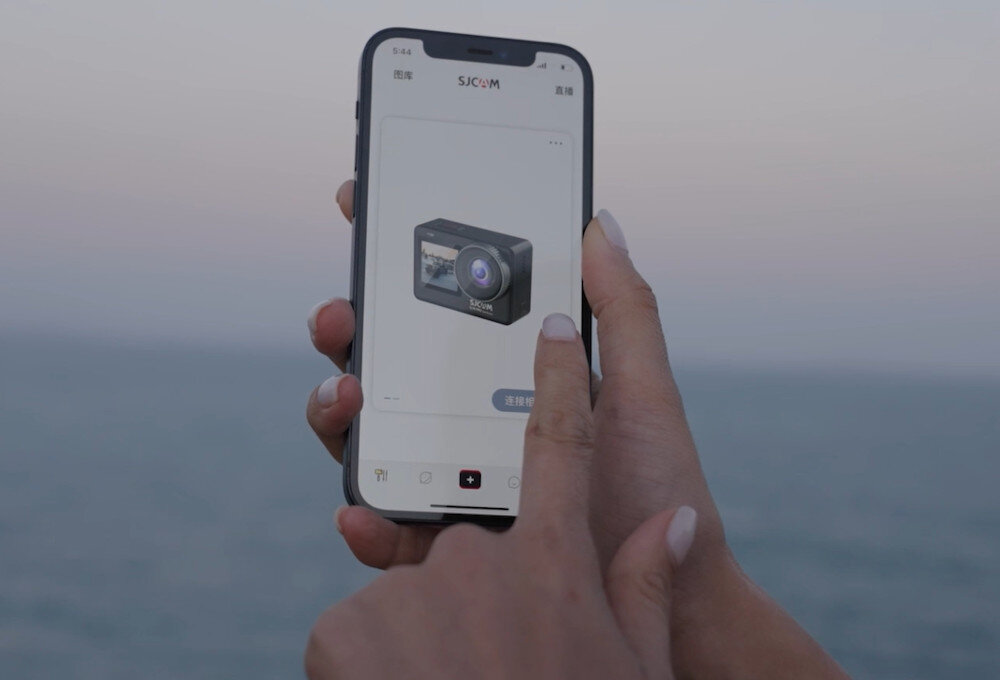 Kamera sportowa SJCAM SJ4000 Dual Screen aplikacja obsługa sterowanie