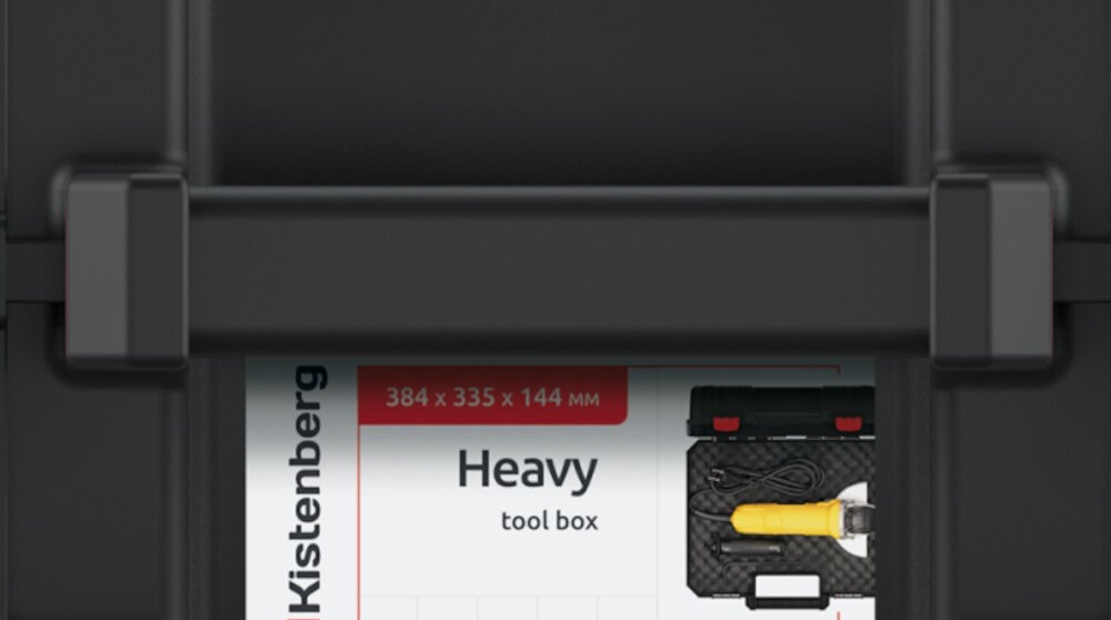 Walizka narzędziowa KISTENBERG Hevy 40 KHV40P zbliżenie na uchwyt ergonomiczny uchwyt udźwig do 10 kg przemyślane wyprofilowanie waga 0,9 kg