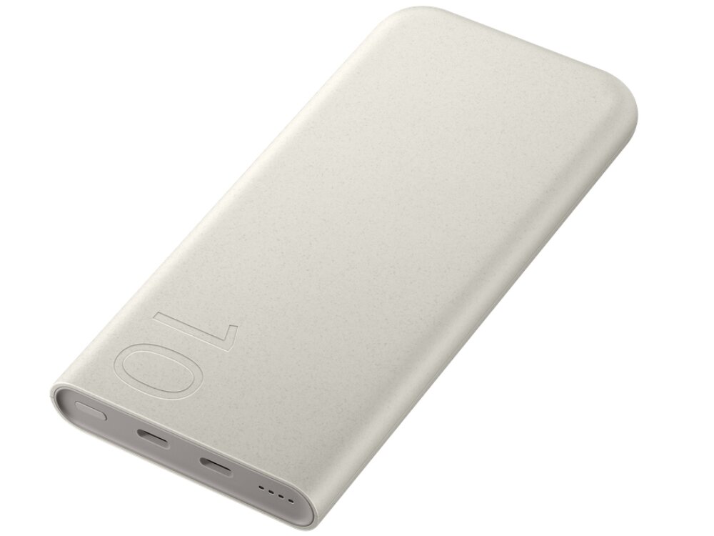 Powerbank Samsung 10000 mAh 25W beżowy 2x USB-C