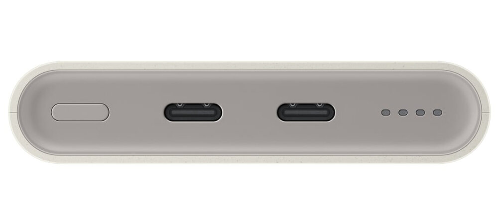 Powerbank Samsung EB-P3400XUEGEU beżowy widok ogólny