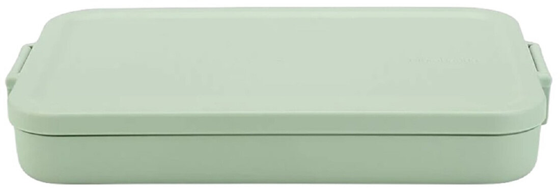 Lunch box BRABANTIA 202926 Łatwość czyszczenia mycie możliwości wygoda komfort
