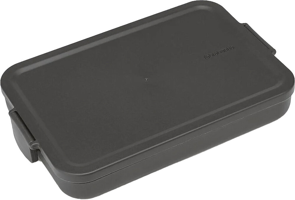 Lunch box BRABANTIA 202704 Przemyślany design stlowy elegancki szczelna pokrywa z klipsami zabepieczenie jedzenie świeżość