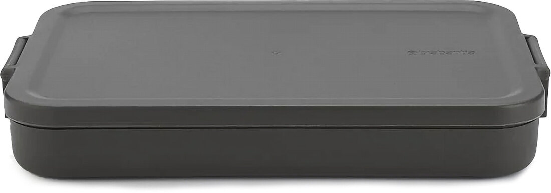 Lunch box BRABANTIA 202704 Łatwość czyszczenia mycie możliwości wygoda komfort