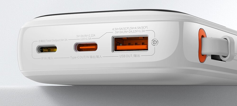 Powerbank BASEUS Qpow Pro 10000mAh 22.5W Biały Urządzenia moc ładowanie wymiary bateria pojemność bezpieczeństwo lekkość wygoda