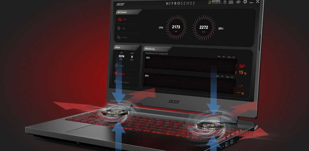 Laptop ACER Nitro 5 515-58 - Acer CoolBoost