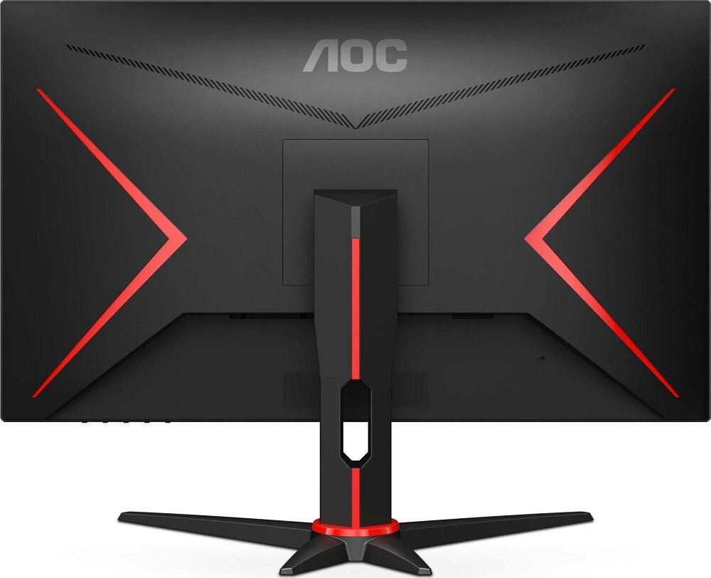 Monitor AOC Gaming Q24G2A/BK - niskie opoznienie