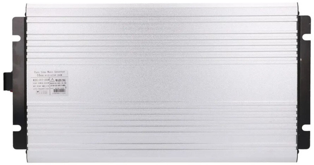 Przetwornica EXTRALINK 12V na 230 2000W 4000W modyfikowana sinusoida korzyści użytkownika, przetwornica od dołu na białym tle