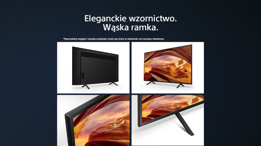 Телевізор SONY X75W - дизайн
