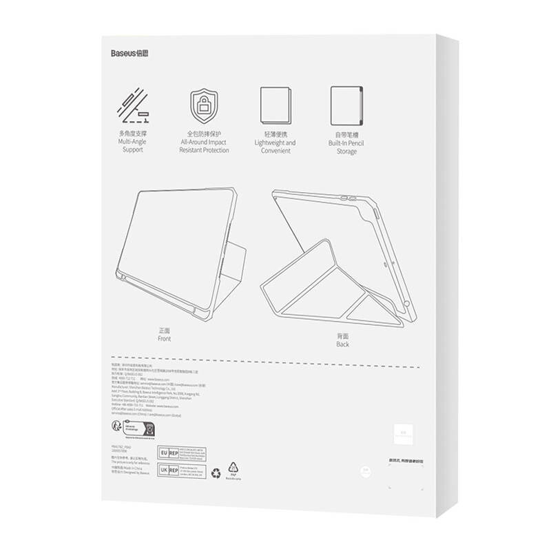 Opakowanie produktu z grafiką przedstawiającą etui ochronne do iPada w dwóch pozycjach: przód i tył. Widoczne są ikony z opisami: \'Multi-Angle Support\', \'All-Around Impact Resistant Protection\', \'Lightweight and Convenient\', \'Built-in Pencil Storage\'.
