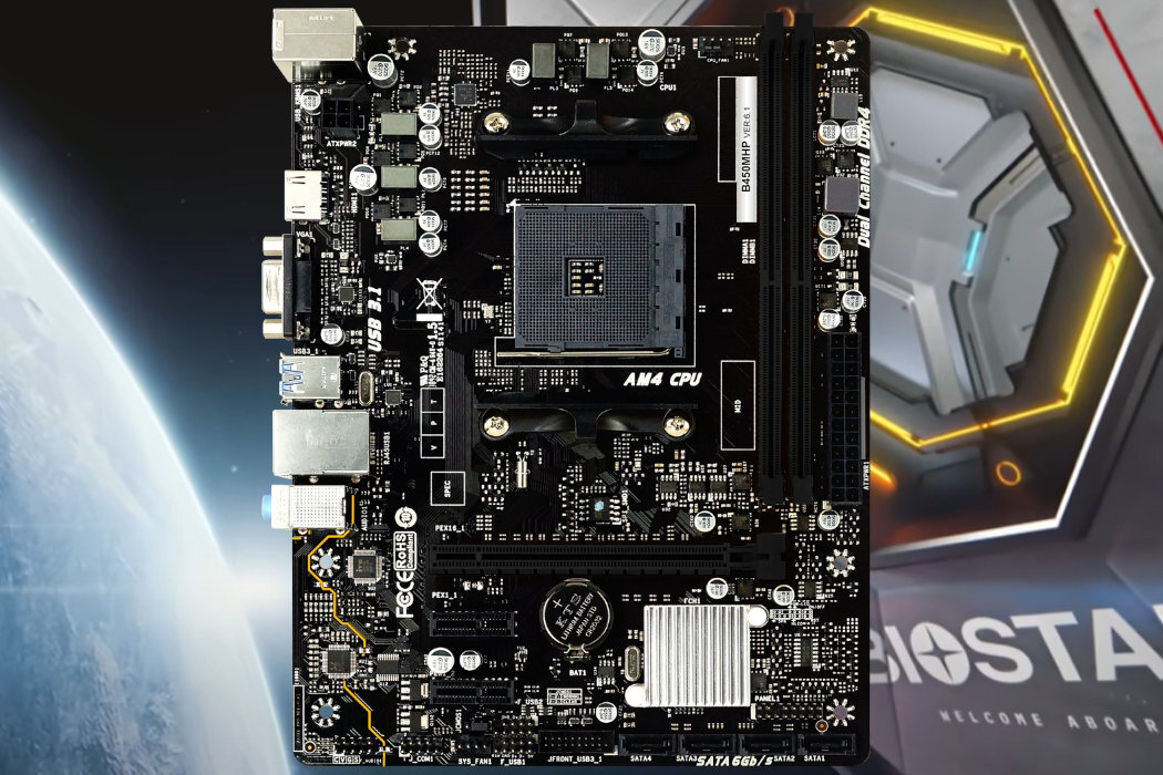 Płyta główna BIOSTAR B450MHP niezawodność wykonanie odporność lan złącza wydajność