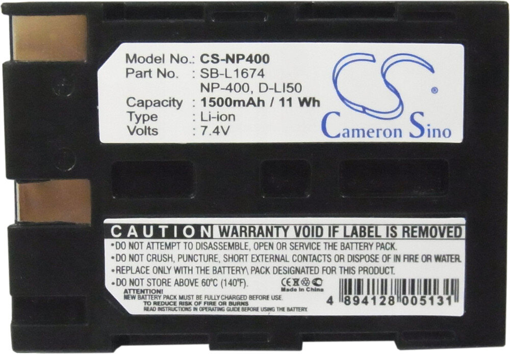 Akumulator CAMERON SINO do aparatu Samsung SB-L1674, Pentax D-Li50, Minolta NP-400 parametry cechy pojemność napięcie certyfikaty