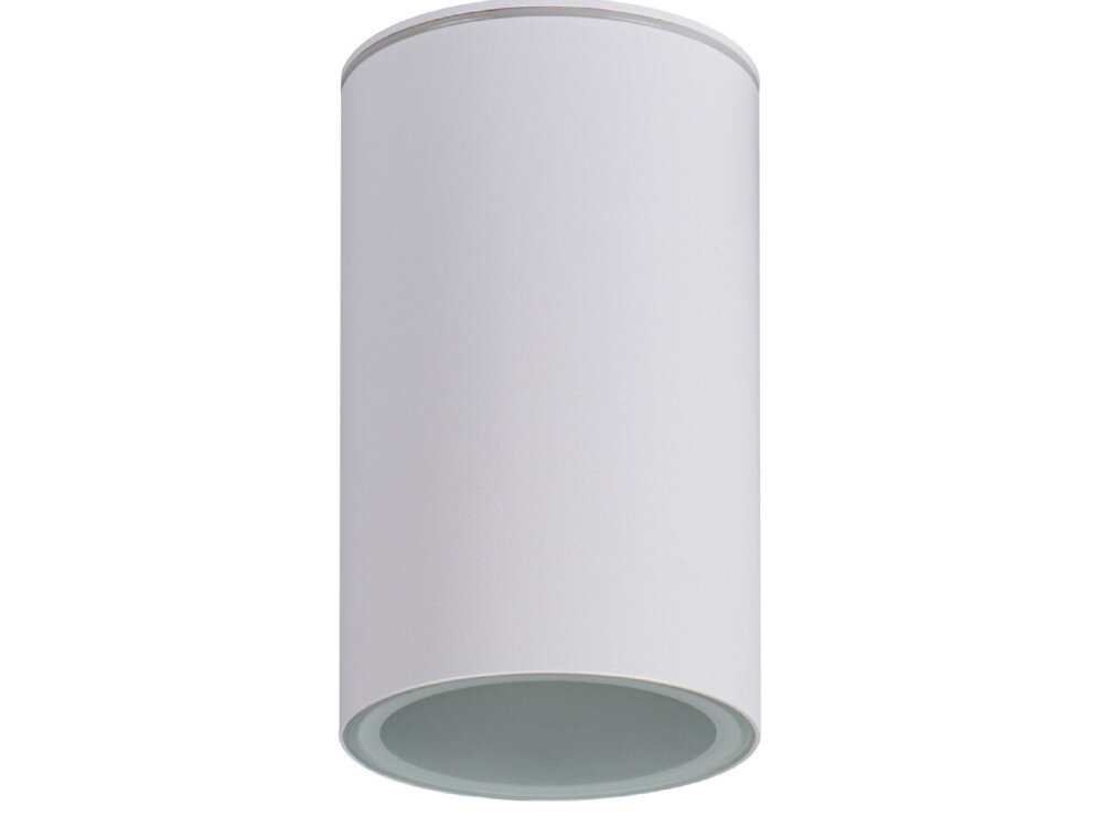 Lampa sufitowa punktowa KANLUX Aqilo DSO-W Biały eleganckie oswietlenie funkcjonalne estetyczne w bialym kolorze