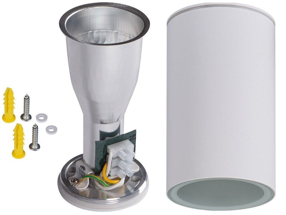 Lampa sufitowa punktowa KANLUX Aqilo DSO-W Biały zestaw akcesoria montazowe odblysnik dokumentacja