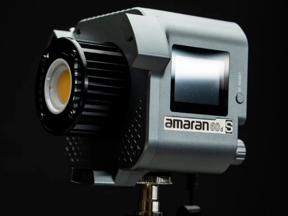 Lampa LED AMARAN COB 60D S około 696 g, około 11,1 x 23,1 x 11,7 cm, 65 W, 7195 lumenów