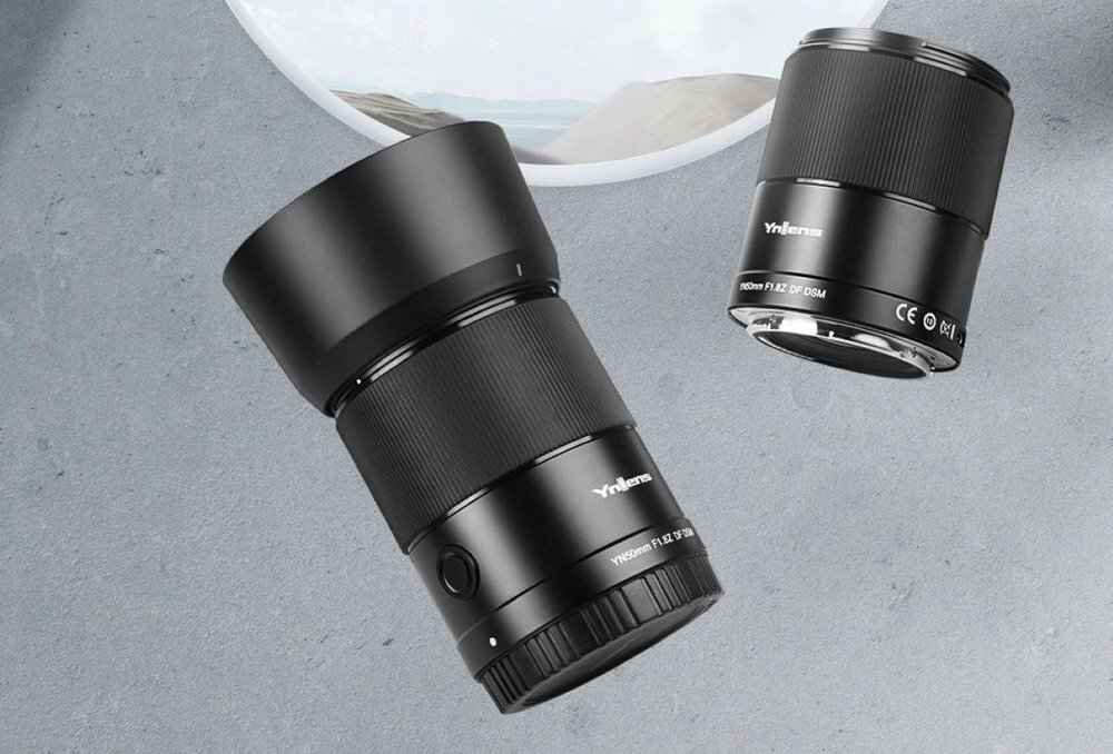 Obiektyw Yongnuo YN 50 mm f/1,8 DF DSM do Sony E zawartość zestawu: osłony dekielki oraz opakowanie