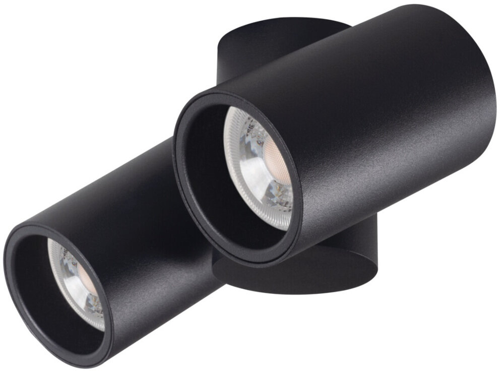 Lampa sufitowa KANLUX Blurro 2xGU10 CO-B Czarny marka KANLUX wysoka jakosc produktow innowacyjne rozwiazania oswietleniowe dwie zarowki trzonek typu GU10 moc do 2 x 10 W