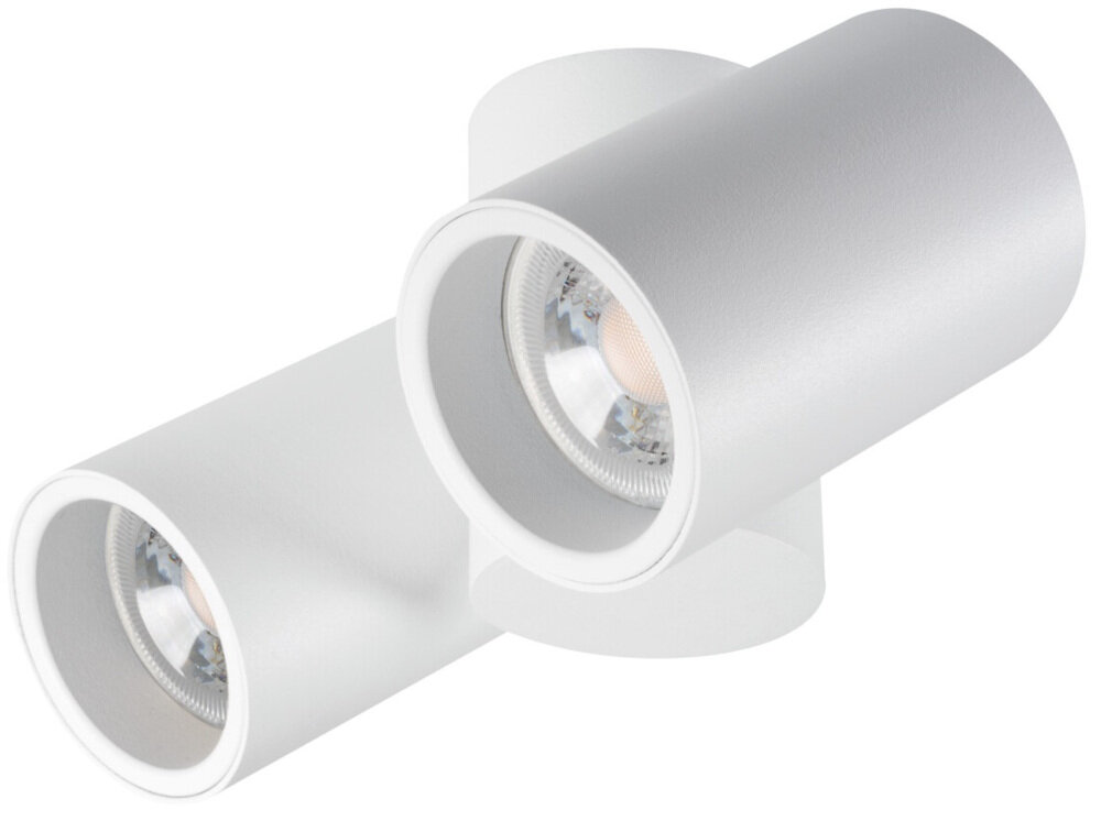 Lampa sufitowa KANLUX Blurro 2xGU10 CO-W Biały swobodna regulacja kierunku strumienia swiatla regulacja wertykalna o 60 stopni