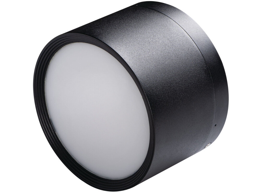 Oprawa sufitowa KANLUX Tiberi Pro NT20W-940B eleganckie oswietlenie funkcjonalne estetyka