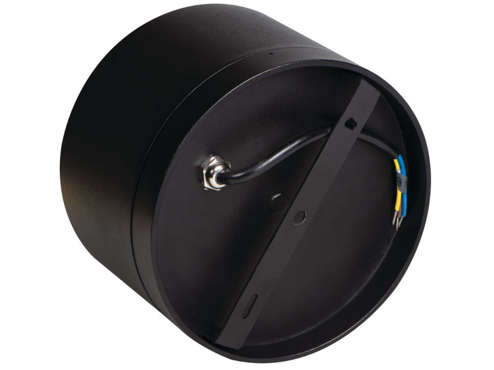 Oprawa sufitowa KANLUX Tiberi Pro NT20W-940B prosty intuicyjny montaz wypuszczone konce przewodow