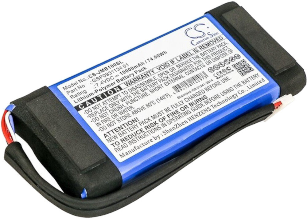 Akumulator CAMERON SINO 10000 mAh do JBL Boombox CS-JMB100SL parametry napięcie pojemność kompatybilność