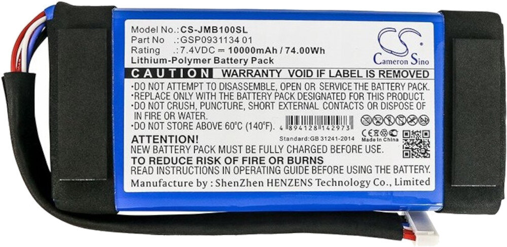 Akumulator CAMERON SINO 10000 mAh do JBL Boombox CS-JMB100SL ogniwa certyfikaty zalety
