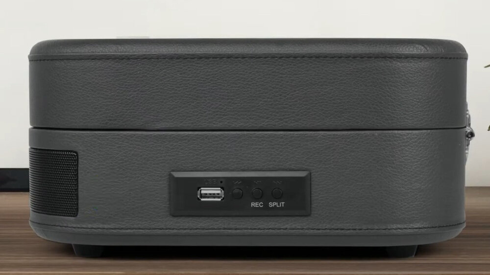 Gramofon MUSE MT-201 - design