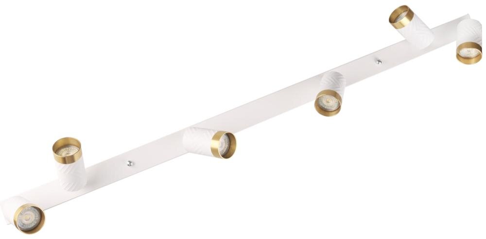 GOLDLUX Arras 6 323637 stylowy wygląd oświetlenie atmosfera dom pomieszczenie biuro