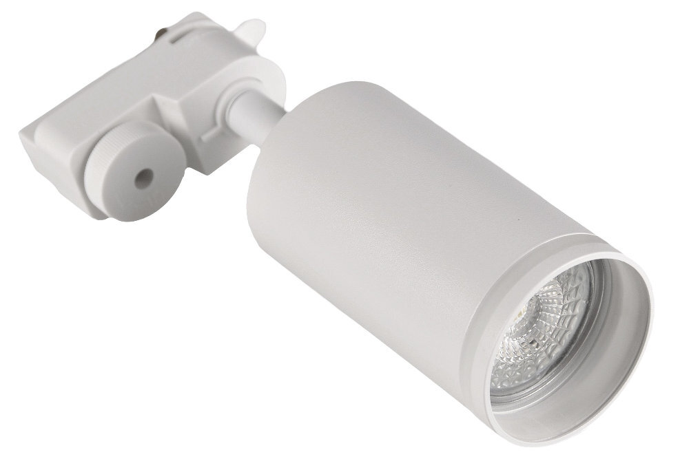 Zestaw szynowy GOLDLUX Paris żarówki led, długa żywotność, oszczędność energii