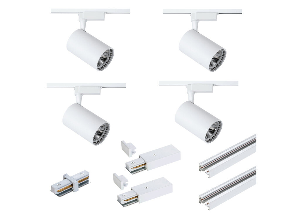 Zestaw szynowy DPM X-Line STR-4X15W-W 2 m Biały zestaw 2 szyny 1-metrowe 4 reflektory szynowe 1 zlaczka typu I 2 zlaczki koncowe 2 zlaczki zasilajace wkrety i kolki montazowe dokumentacja
