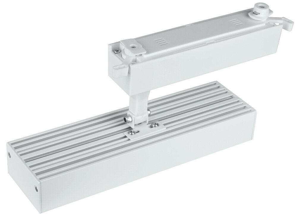 Reflektor szynowy DPM X-Line STR2-20W-W Biały estetyczny design z wysokiej jakosci aluminium wytrzymale