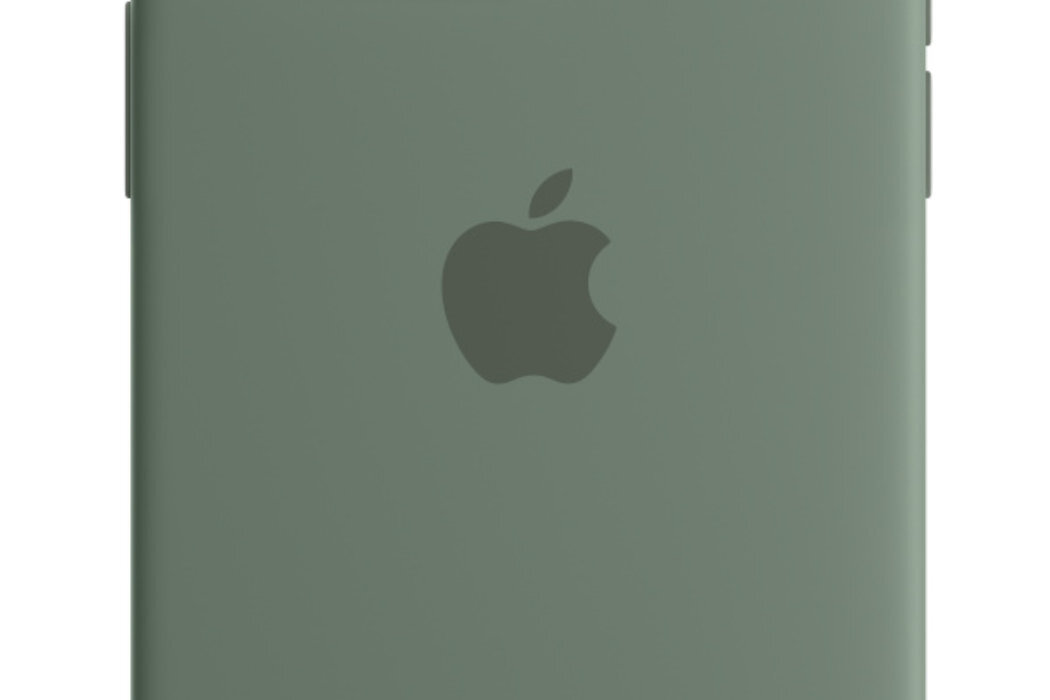 ETUI DO IPHONE 15 SILICONE CASE WITH MAGSAFE wytrzymałość ochrona ekskluzywność solidność wygląd ładowanie MagSafe