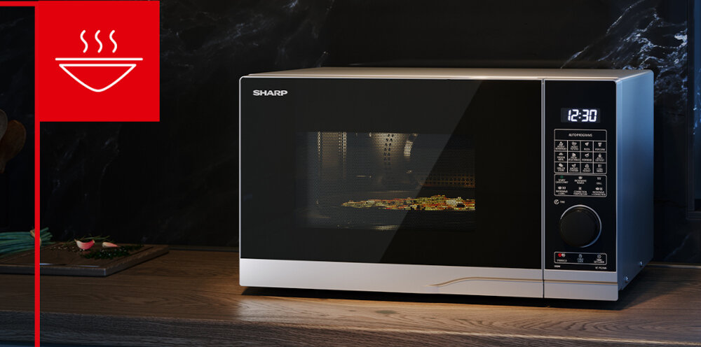 KUCHNIA MIKROFALOWA SHARP YC-PC254AE-S grill