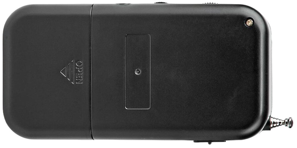 Radio NEDIS RDFM1110SI analogowe strojenie